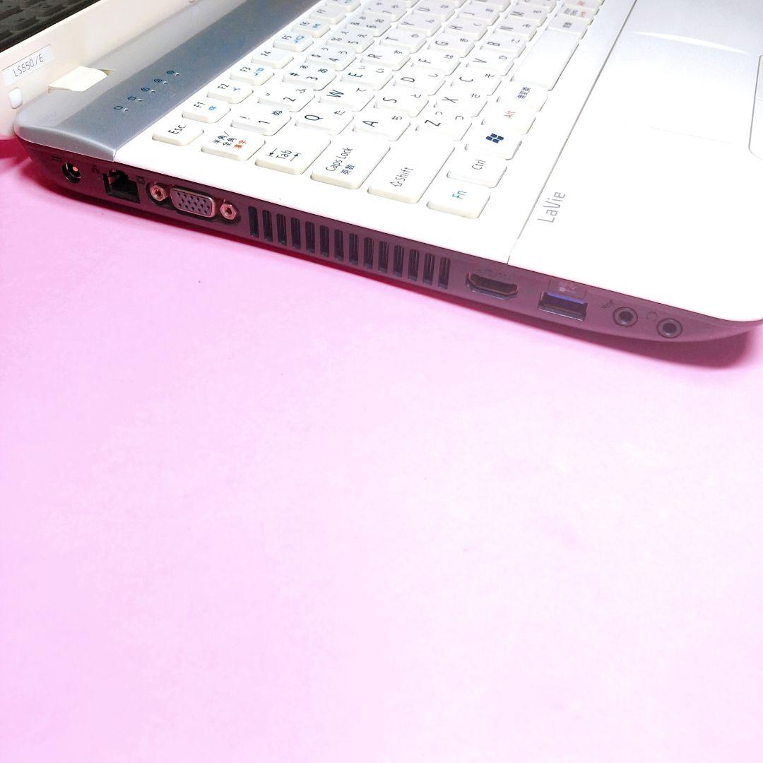 【お買い得‼️】すぐに使える✨設定済み✨白ノートパソコン✨DVD見れる