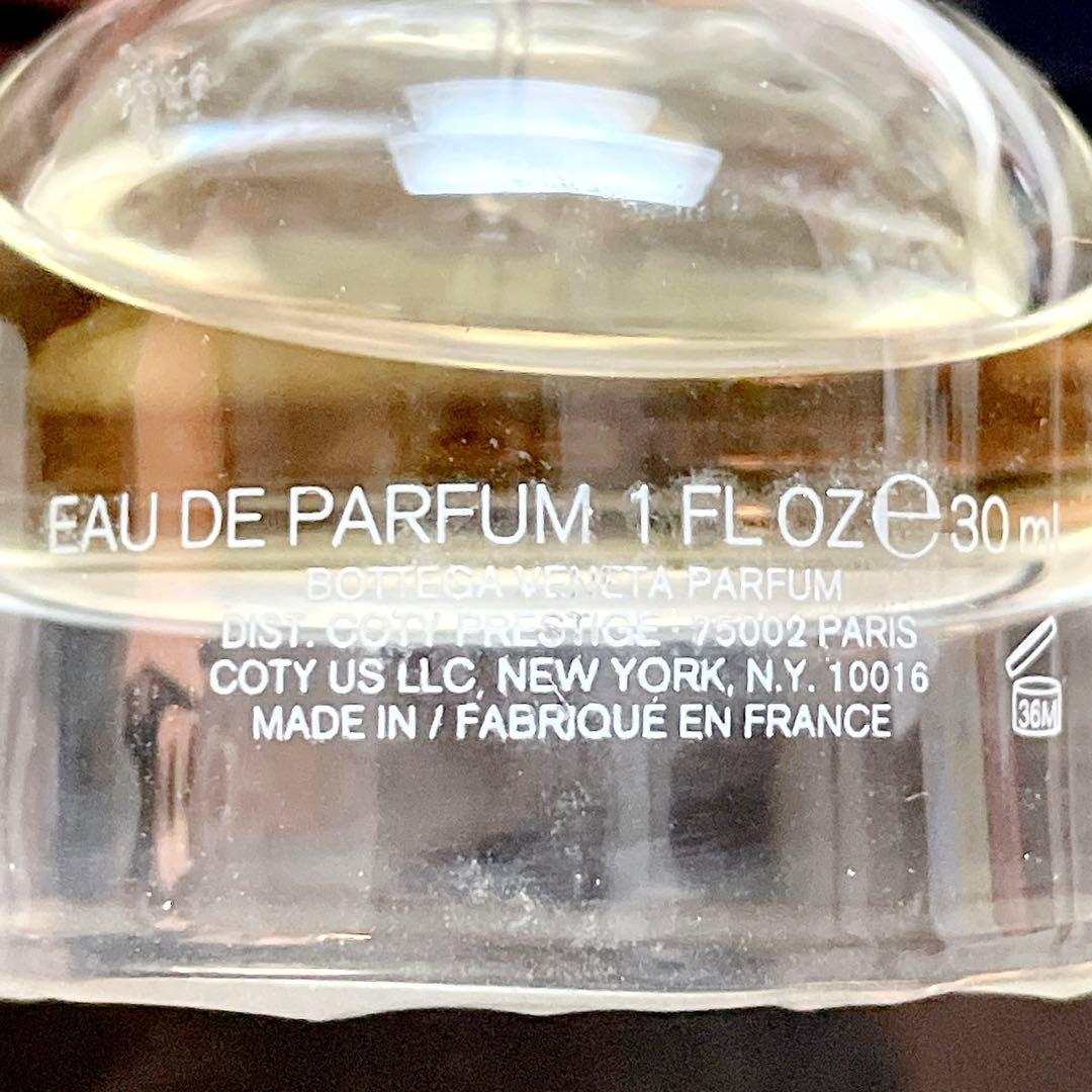 ボッテガ ヴェネタ オードパルファム 30ml