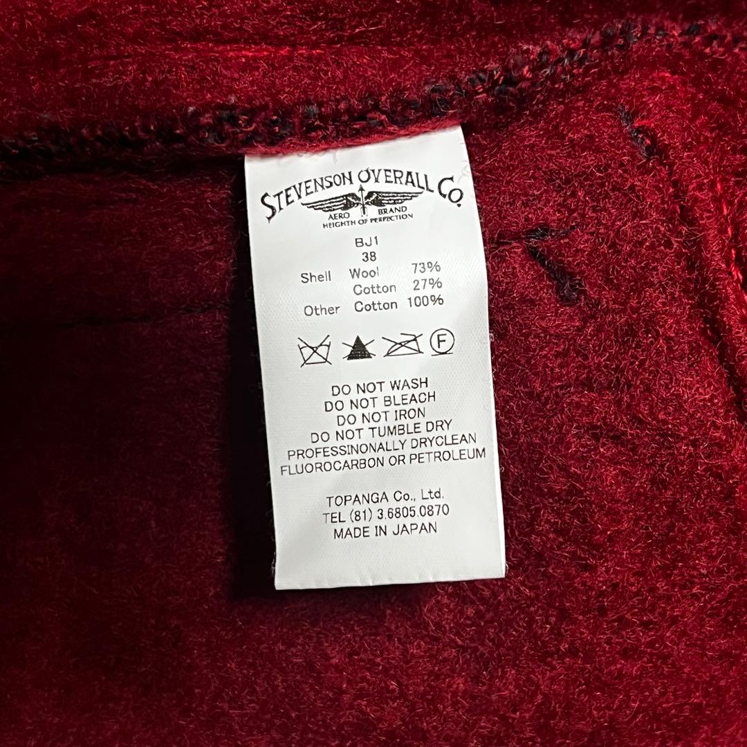 Stevenson Overall Co. 別注 ブラウンズビーチ 38