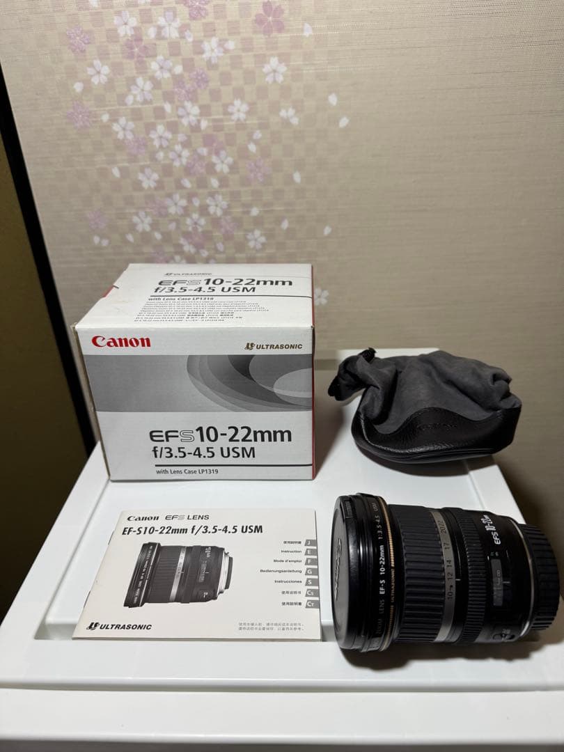 Canon 広角レンズ　EFS10-22mm f/3.5-4.5 USM