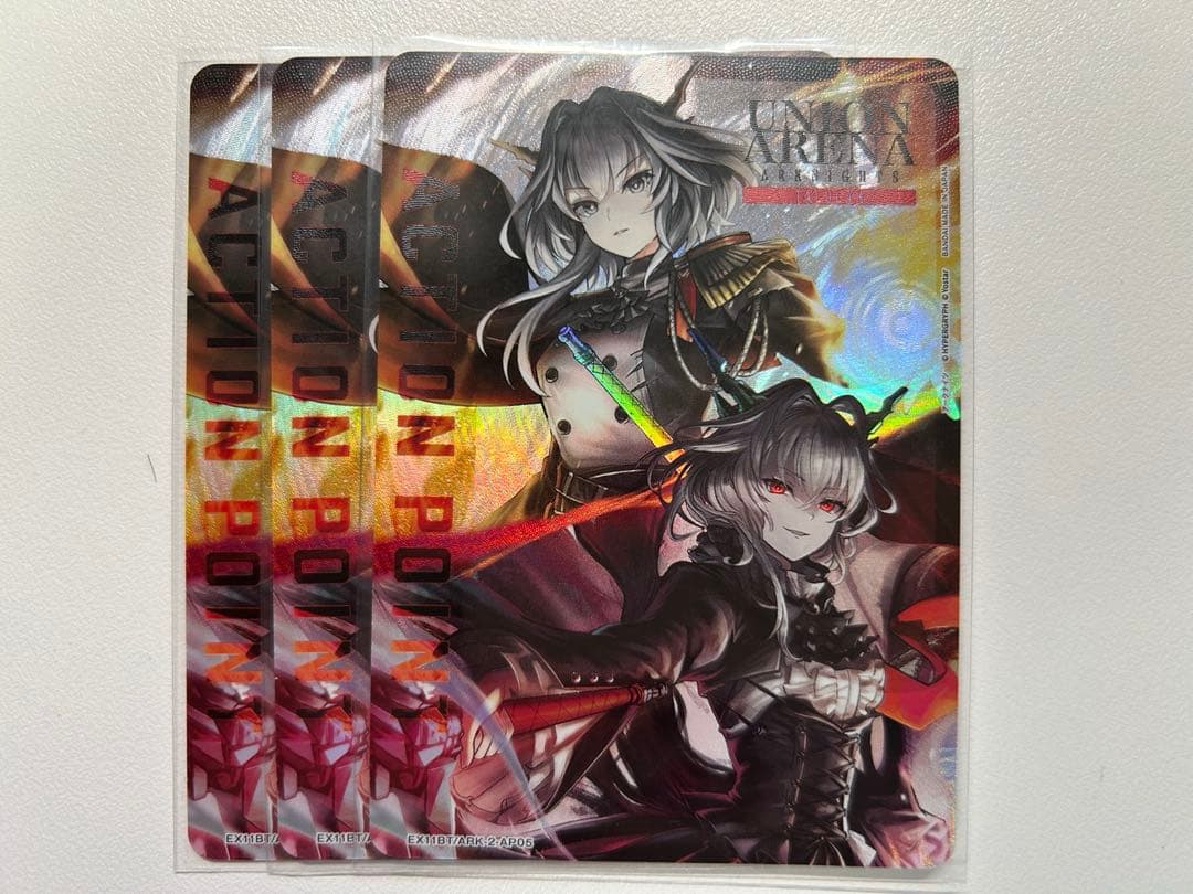 ユニオンアリーナ アークナイツ　vol.2 タルラ　AP 3枚