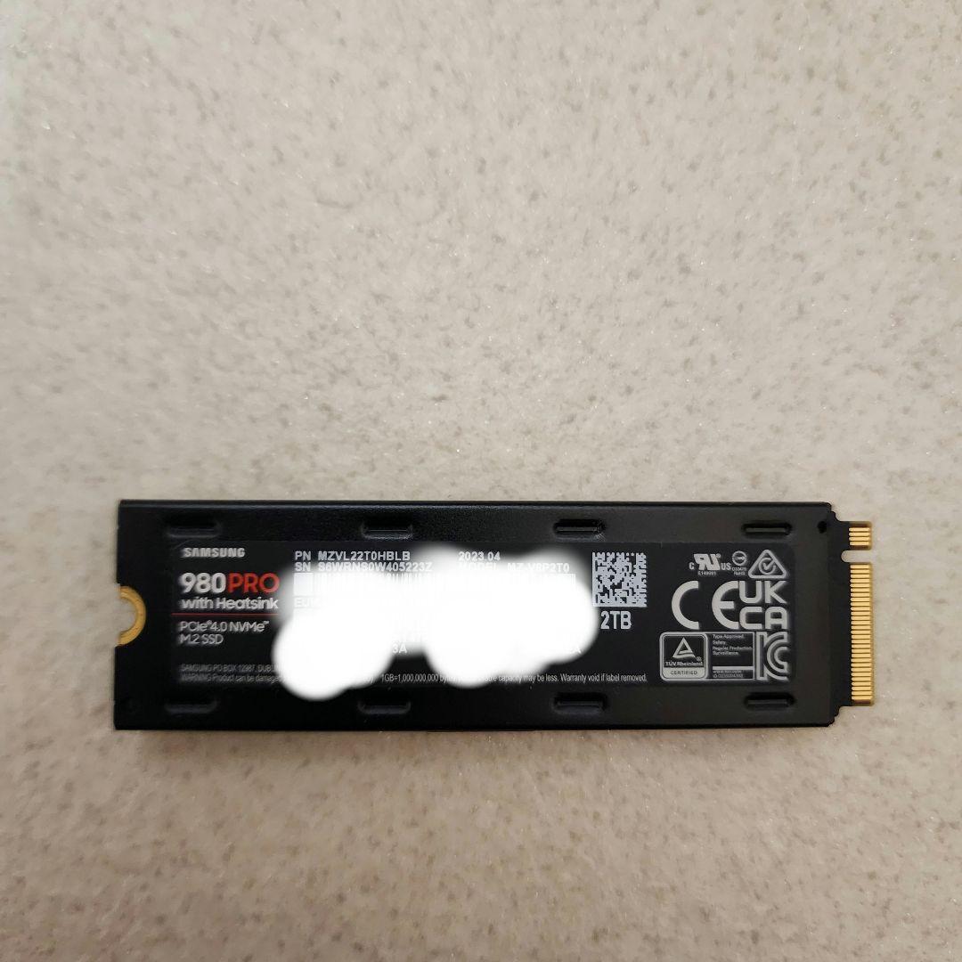 PS5対応　Samsung M.2 SSD 980 PRO 2TB