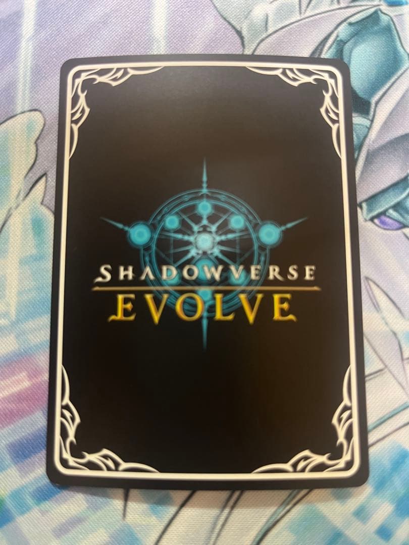 シャドウバース エボルヴ シュヴァルグラン SP