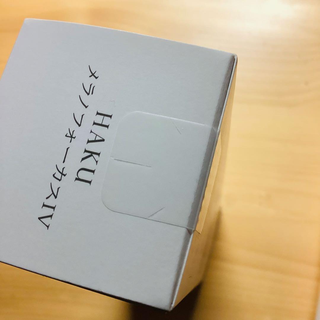 HAKU メラノフォーカスIV 本体 2本(1本未開封、もう1本の残量8-9割)