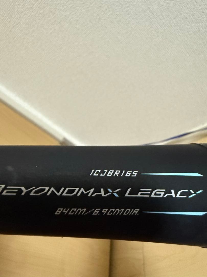 バット Mizuno BEYOND MAX LEGACY 84cm 740g