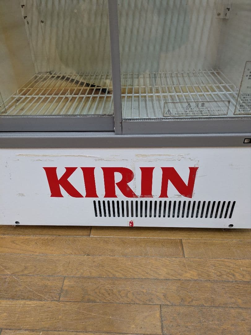 Y*s様 業務用　サンデン 冷蔵ショーケース MU-179X 299L　キリン