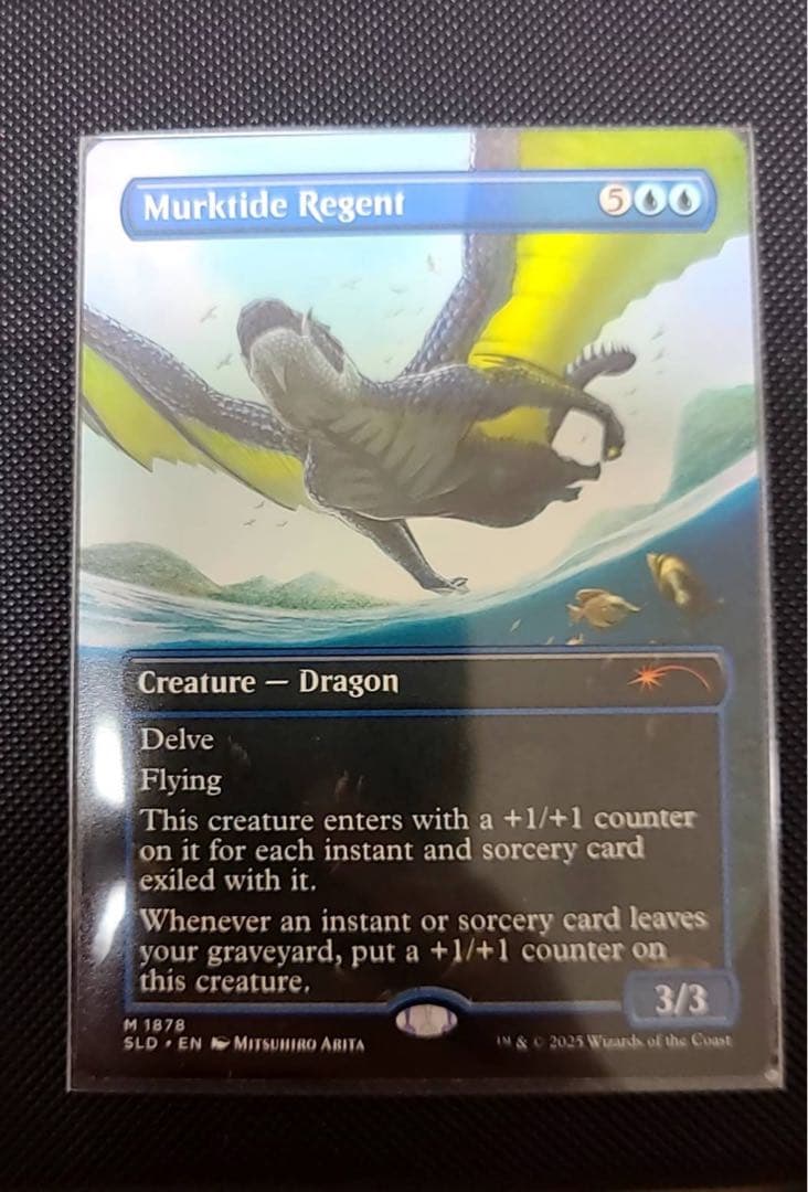 濁浪の執政 ボーダーレス版 3枚セット　MTG