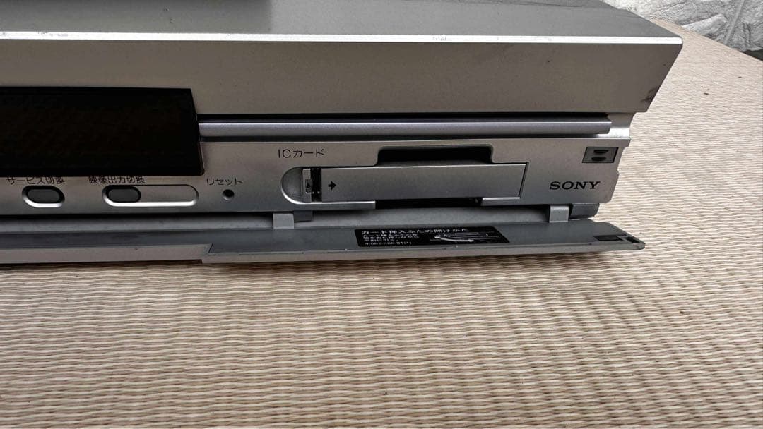 SONY BS DIGTAL TUNER DST−BX500