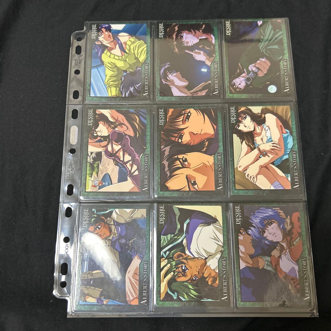 DESIRE デザイア カードまとめ売り