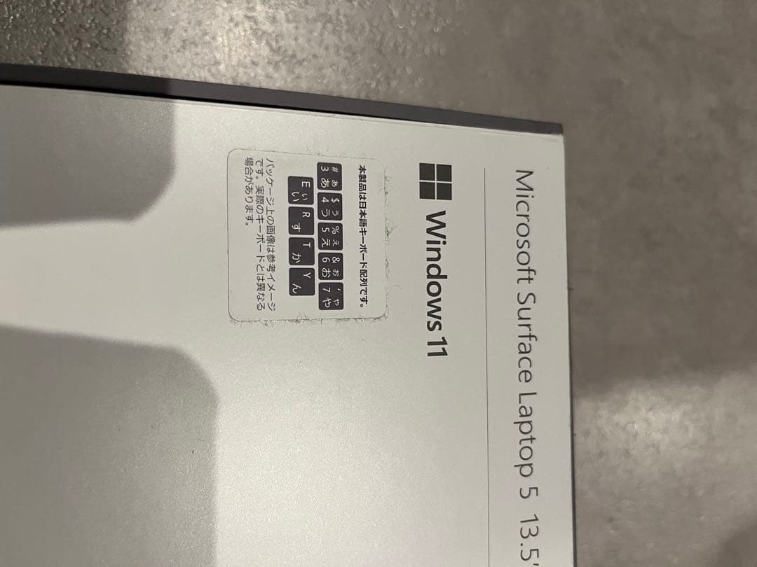 ［超美品］Microsoft Surface Laptop5 ブラック