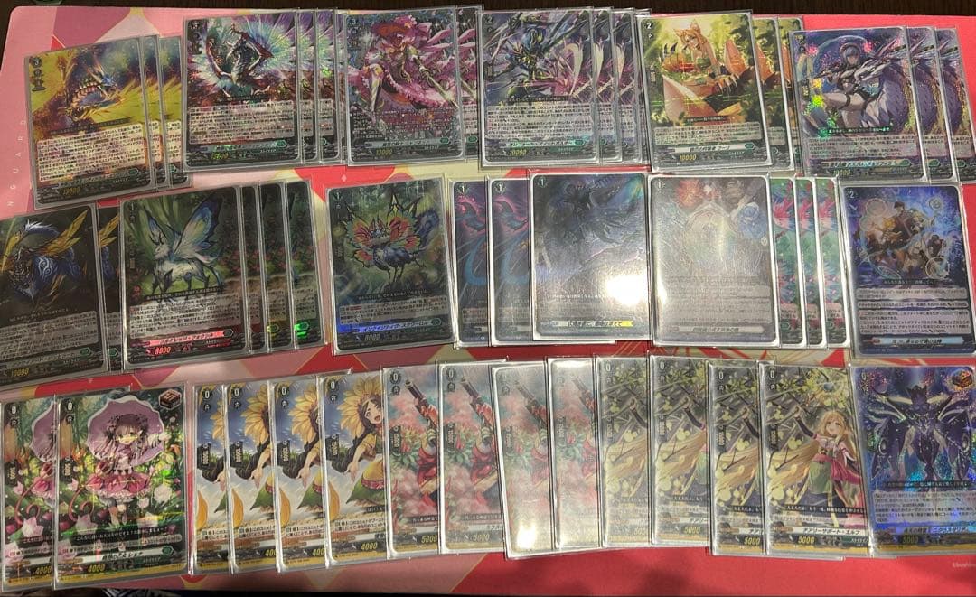 ヴァンガード レヴィドラス