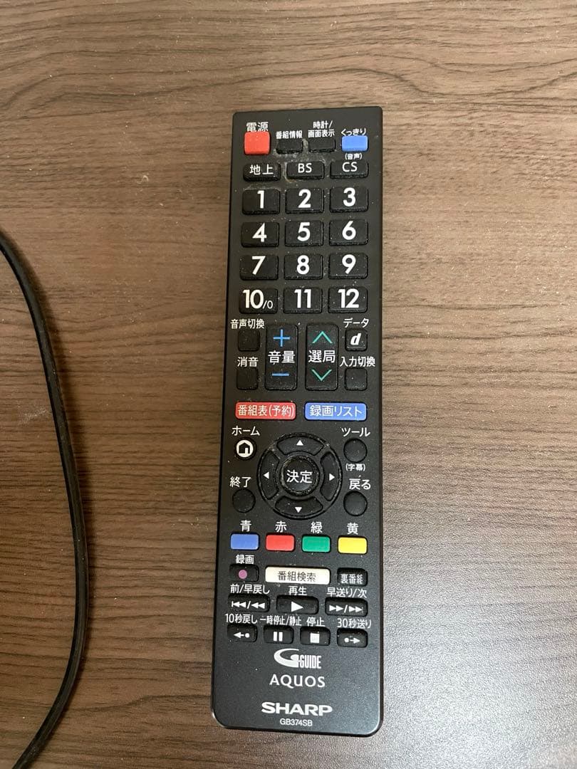 美品☆SHARP AQUOS 24型　2022年製　C24DE