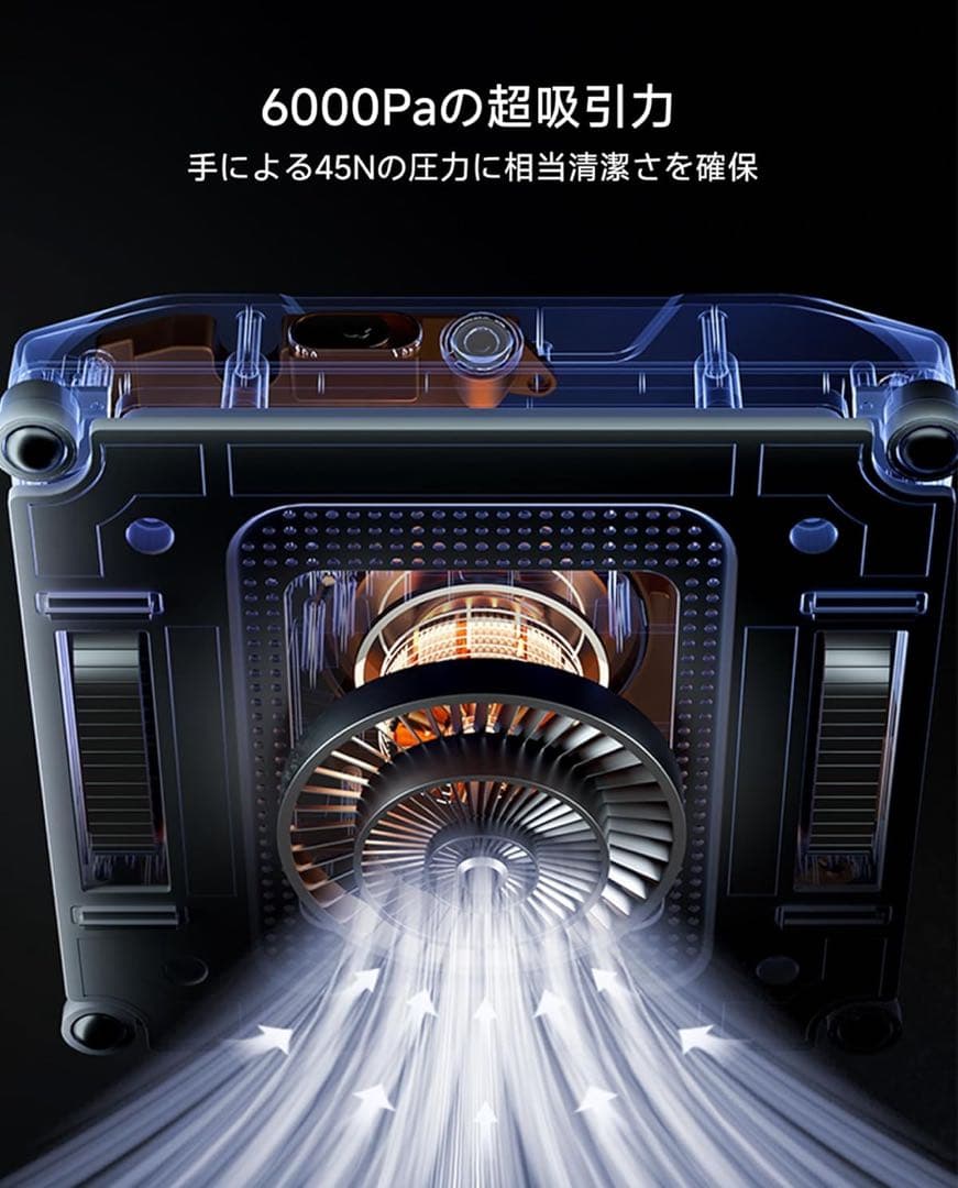 【新品未使用】 SEEING.U 窓掃除ロボット デュアルウォータースプレー付き