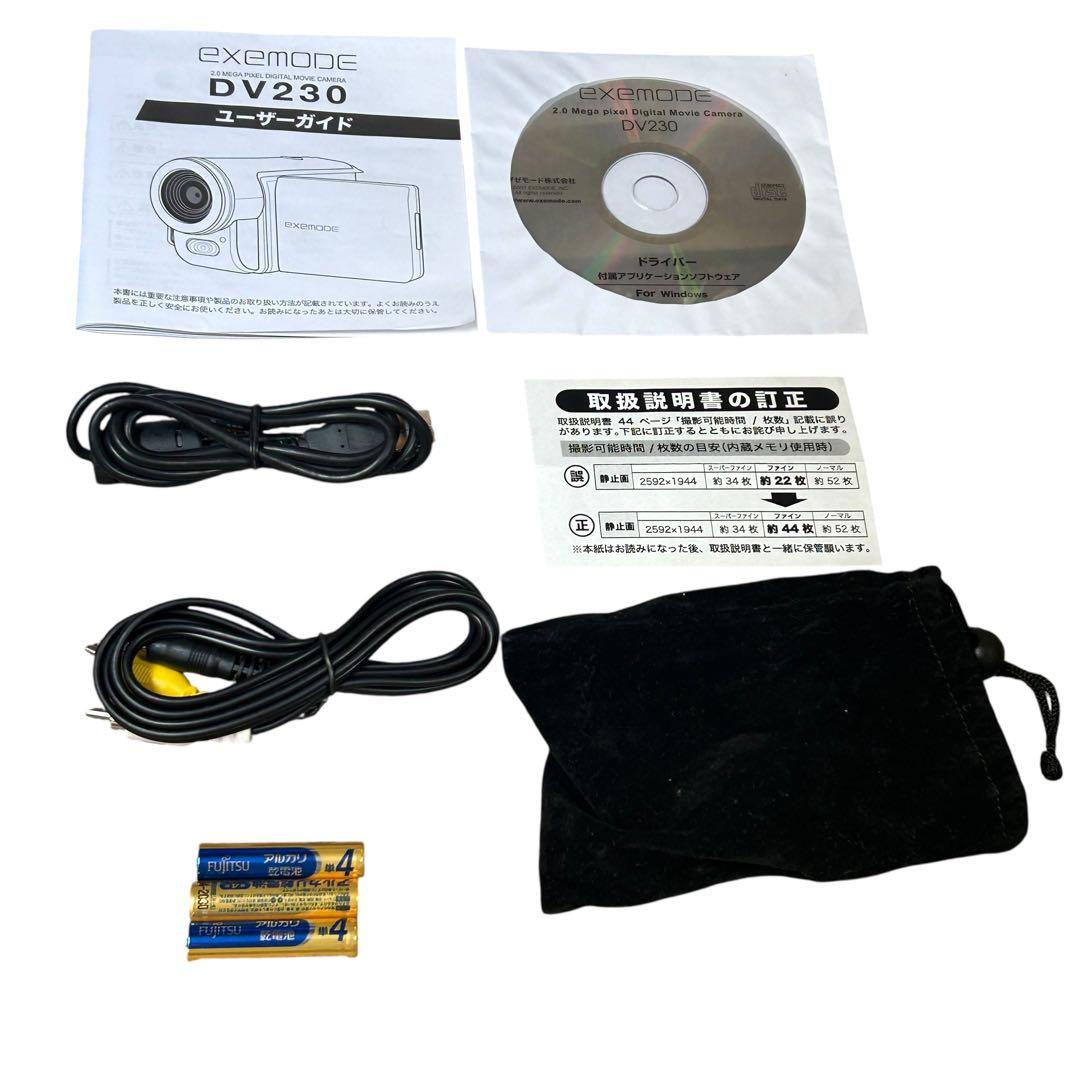 美品　付属品完備　エヴァンゲリオン DV230-EVA01 ビデオカメラ