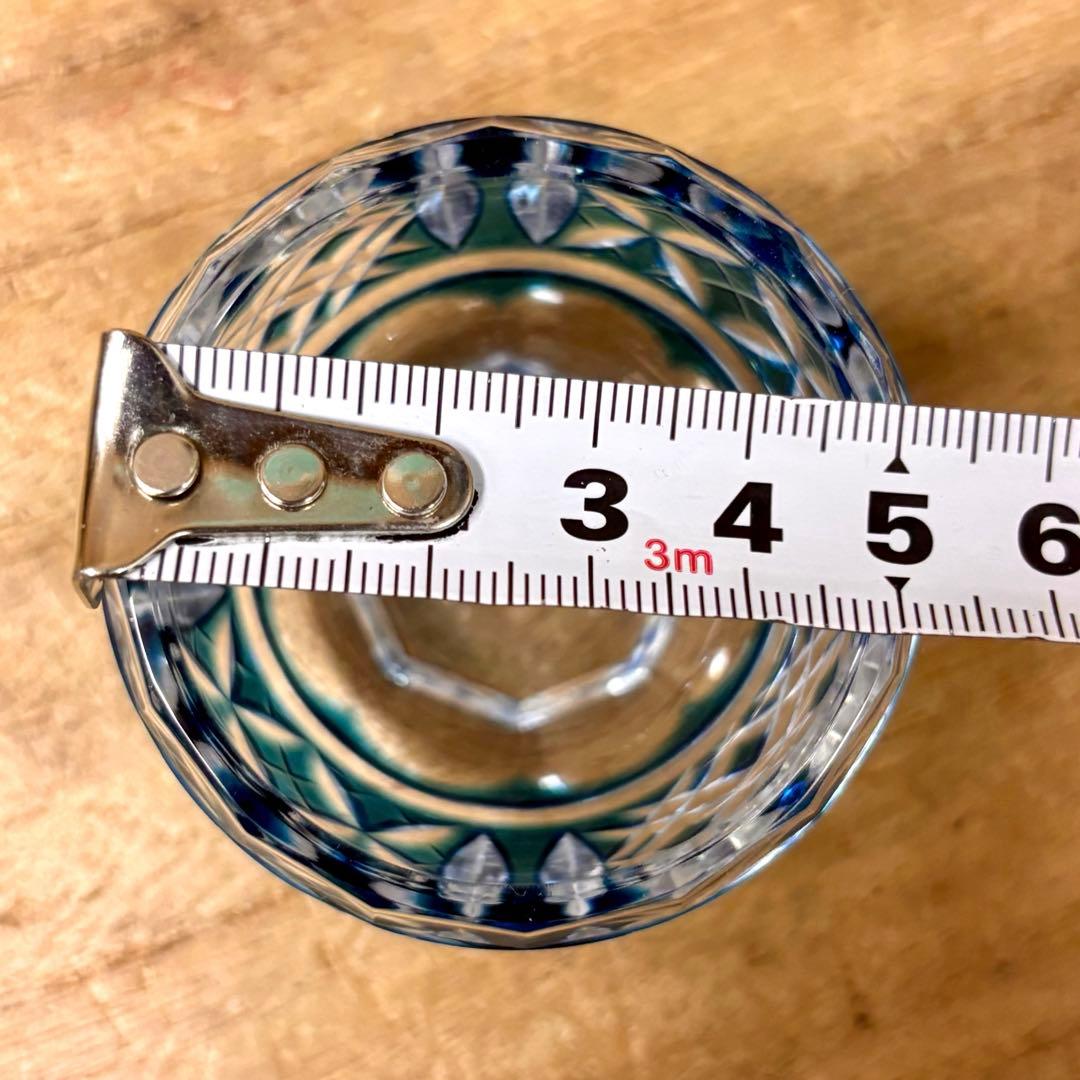 希少❗️薩摩切子 阪本光男 作 ぐい呑 切子グラス