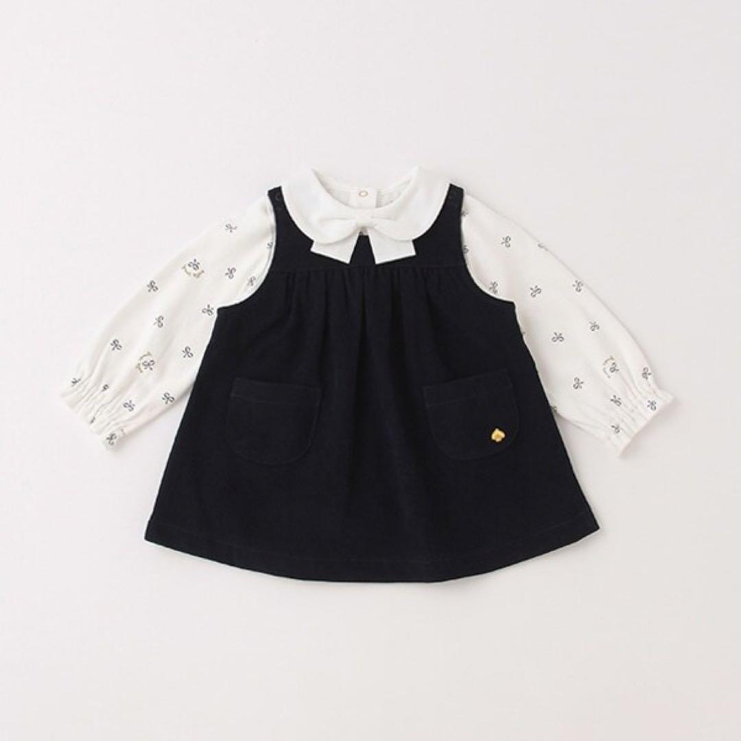 ケイトスペード　ベビー　70