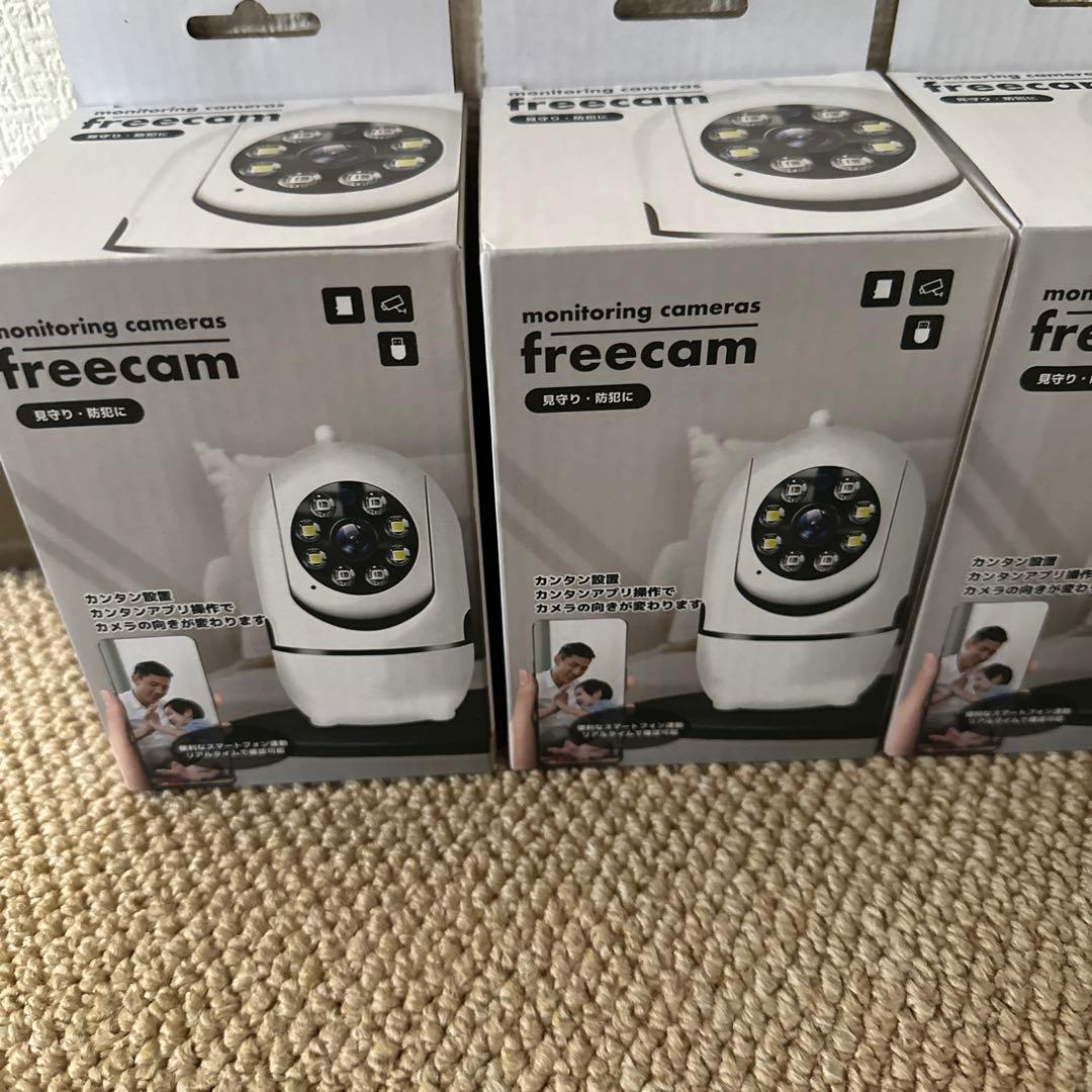 防犯カメラ4台セット