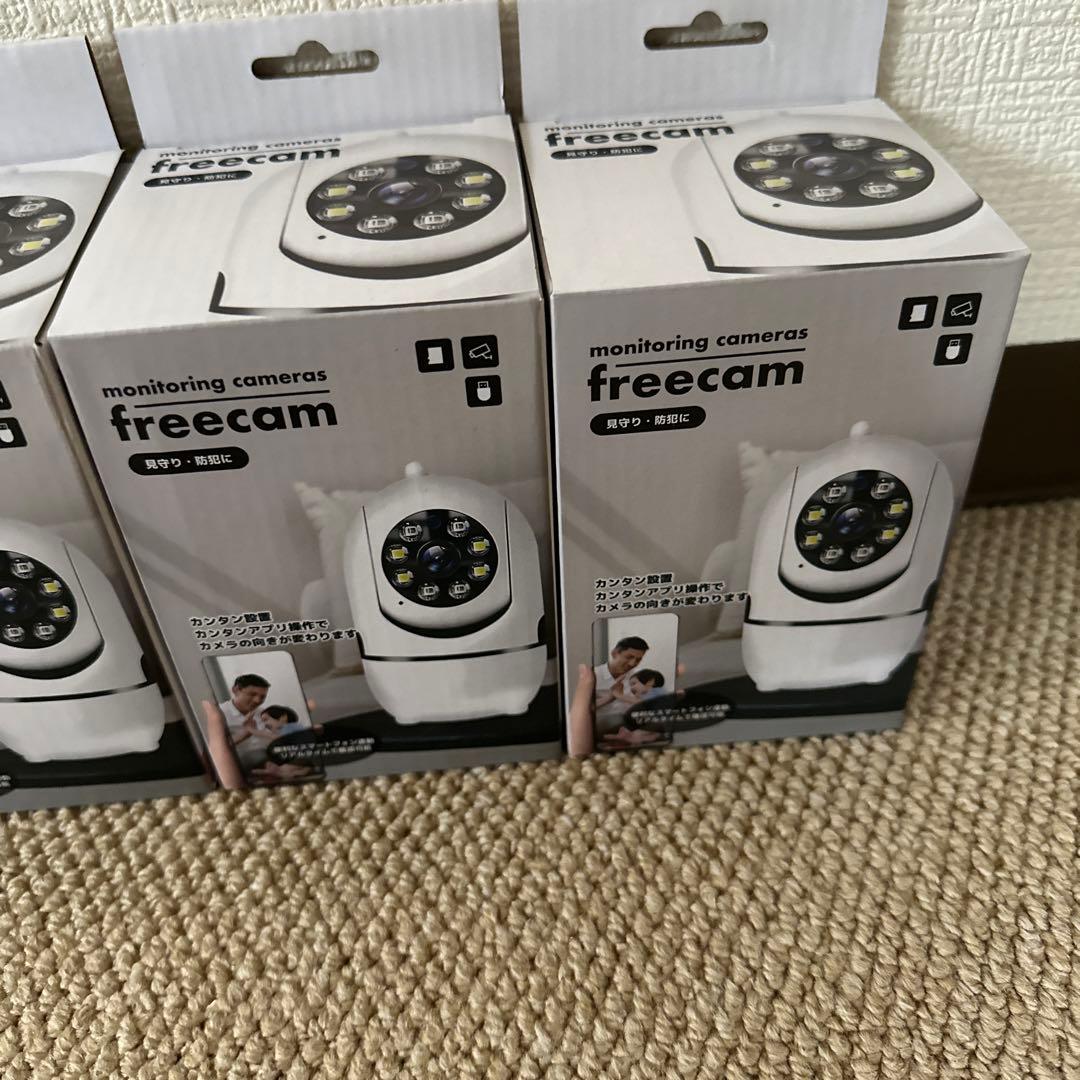 防犯カメラ4台セット