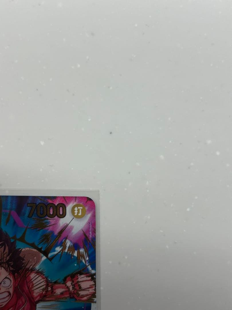 Q*P様 『極美品❗️』ワンピースカード モンキー・D・ルフィ パラレル EB0