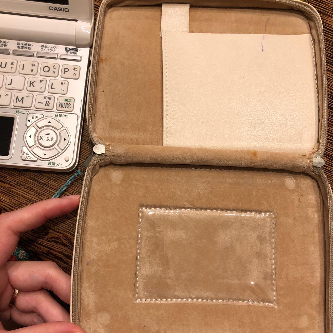 電子辞書 医学書院　電子辞書 看護