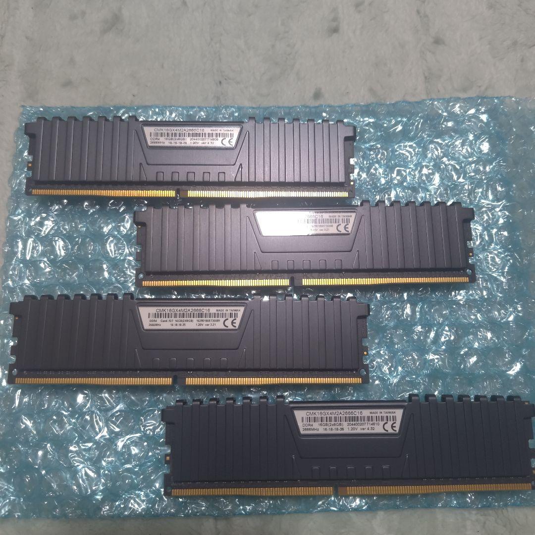 【8GB DDR4-2666 ４枚 計32GB】CORSAIR メモリ