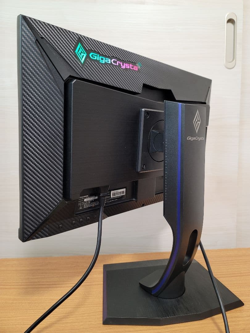 GigaCrysta LCD-GC241UXDB ゲーミングモニター 240Hz