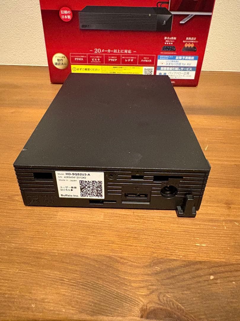 BUFFALO HD-SG3.0U3-A 2TB 外付けハードディスク