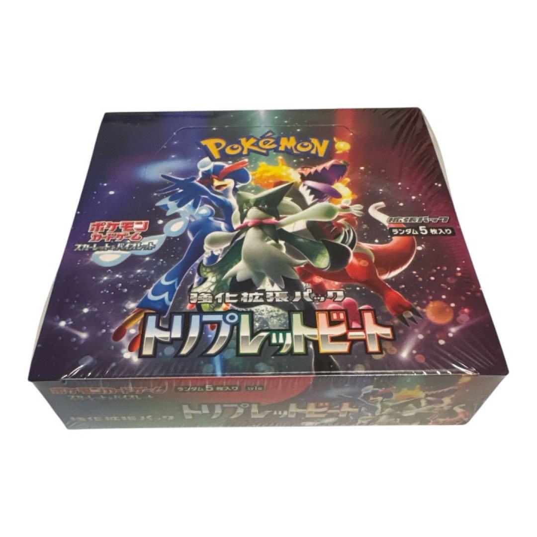 ポケモンカードゲーム トリプレットビート　シュリンク付き