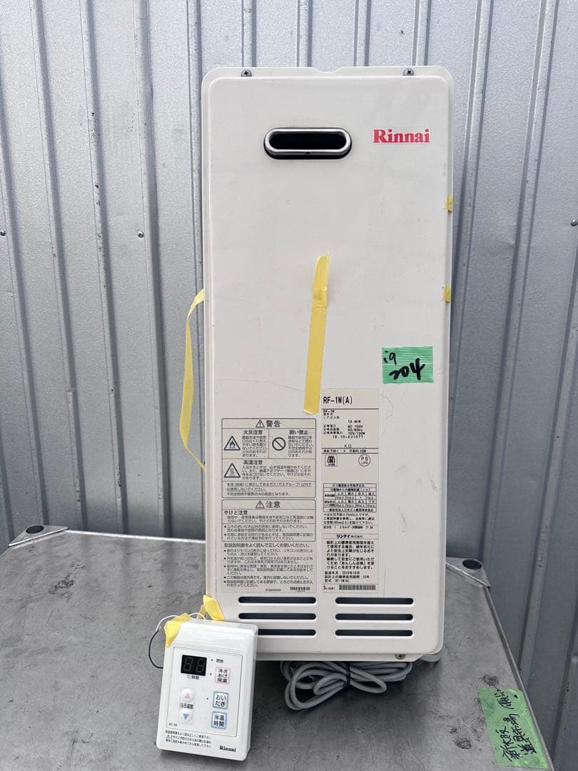 洗濯機 Rinnai RF-1W(A)
