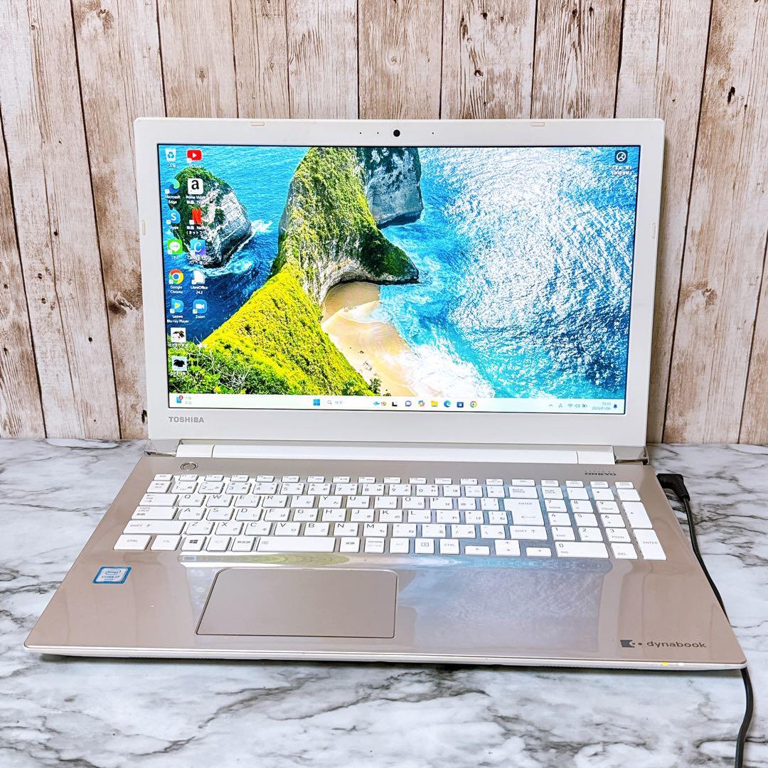 【大特価セール‼】高性能i7＆爆速SSD/メモリ16GB✨すぐ使えるパソコンPC