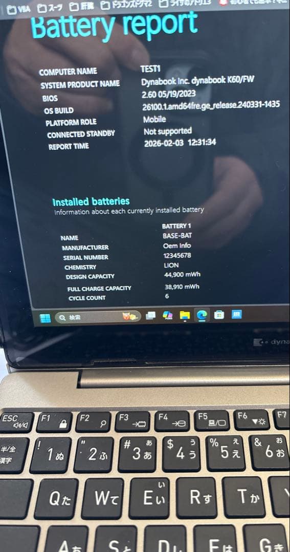 2 in 1 タブレットPC Dynabook K60/FW