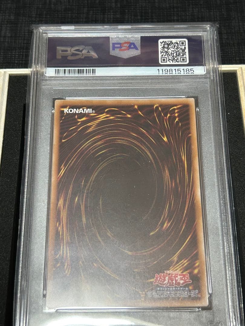 ブラックマジシャンガール 25th SPECIAL Ver. ピンク PSA10