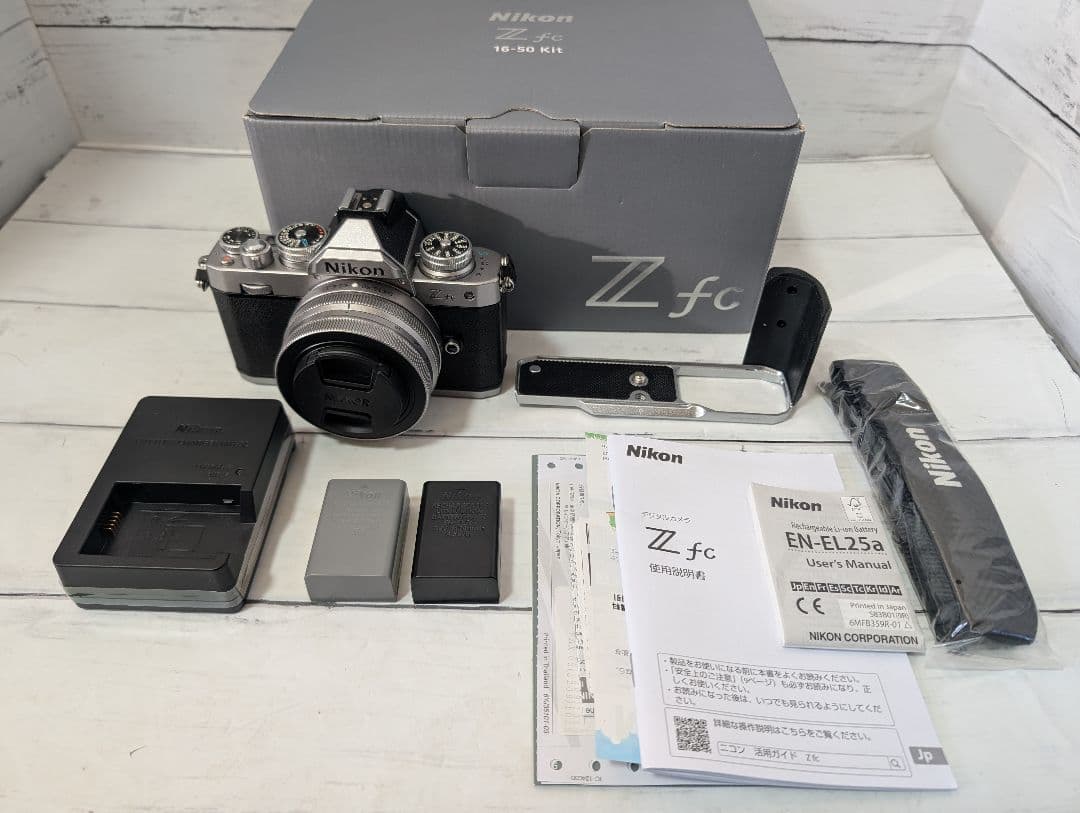 Nikon Zfc 16-50 VR レンズキット シルバー