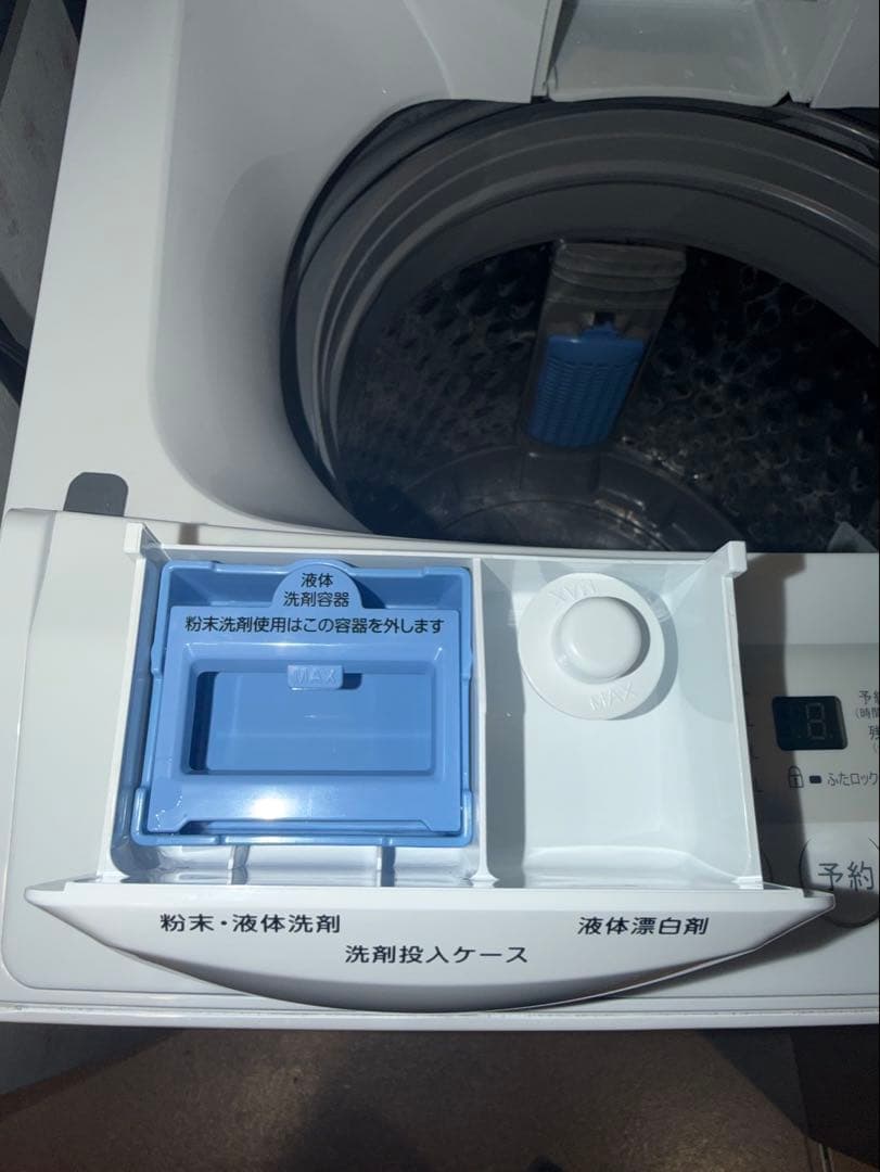 comfee 7kg 全自動洗濯機 CAC06W70U/EWW-JP 2023製