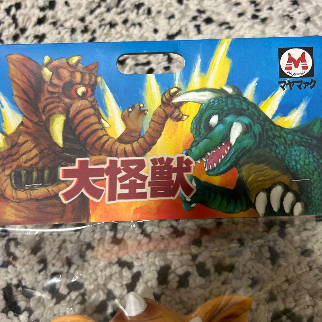 未開封 マヤマァク グザラ ソフビ