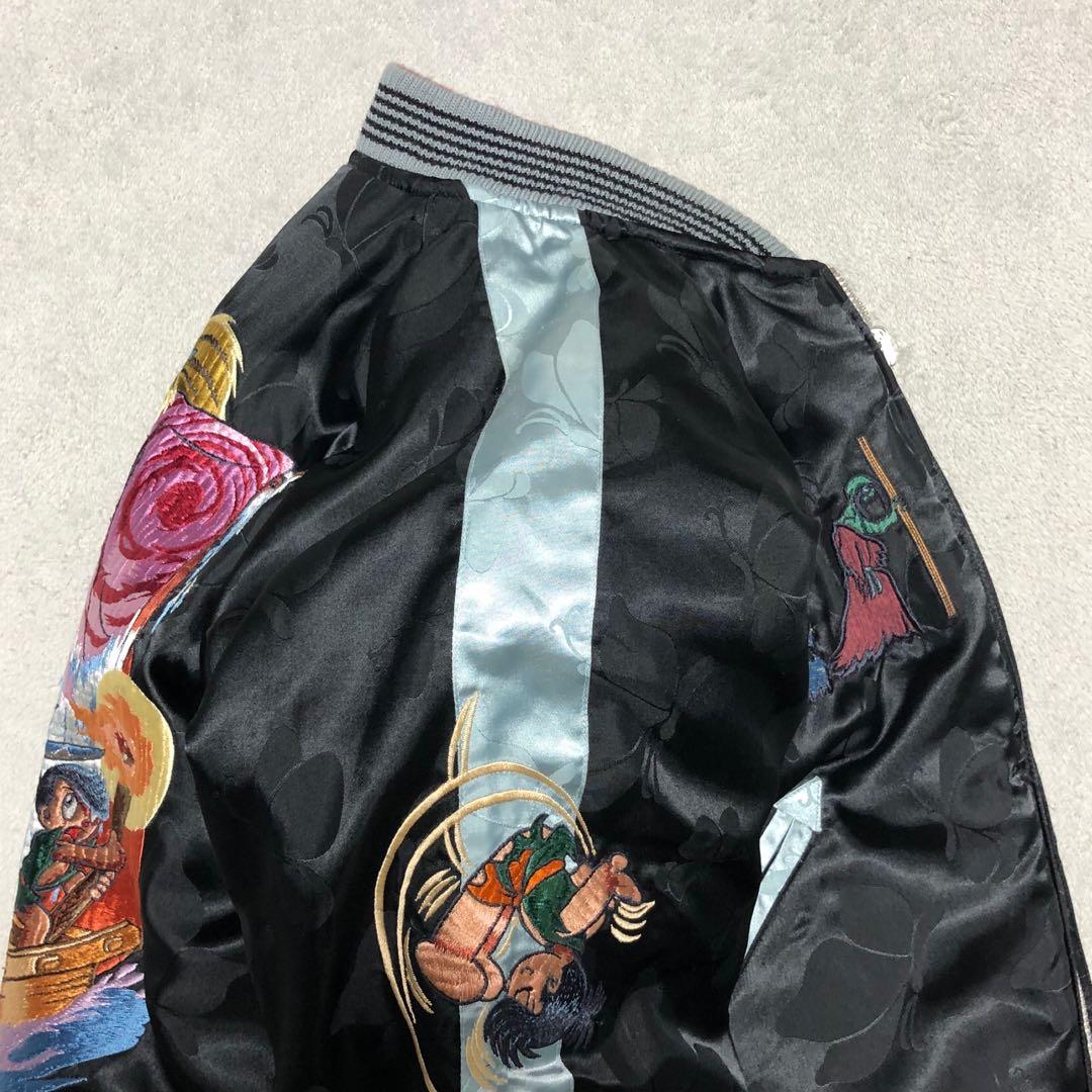 Dry Bones × どろろ スカジャン リバーシブル Mサイズ スーベニア