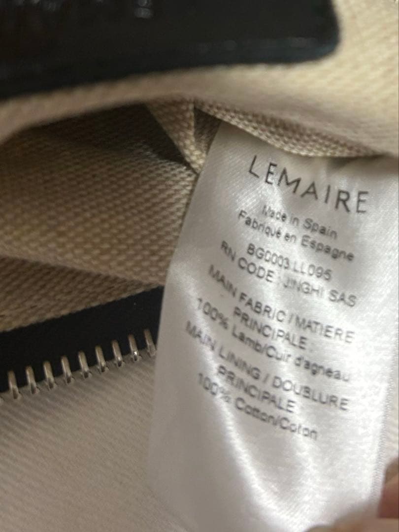 LEMAIRE Small Croissant Bag ルメール　クロワッサン
