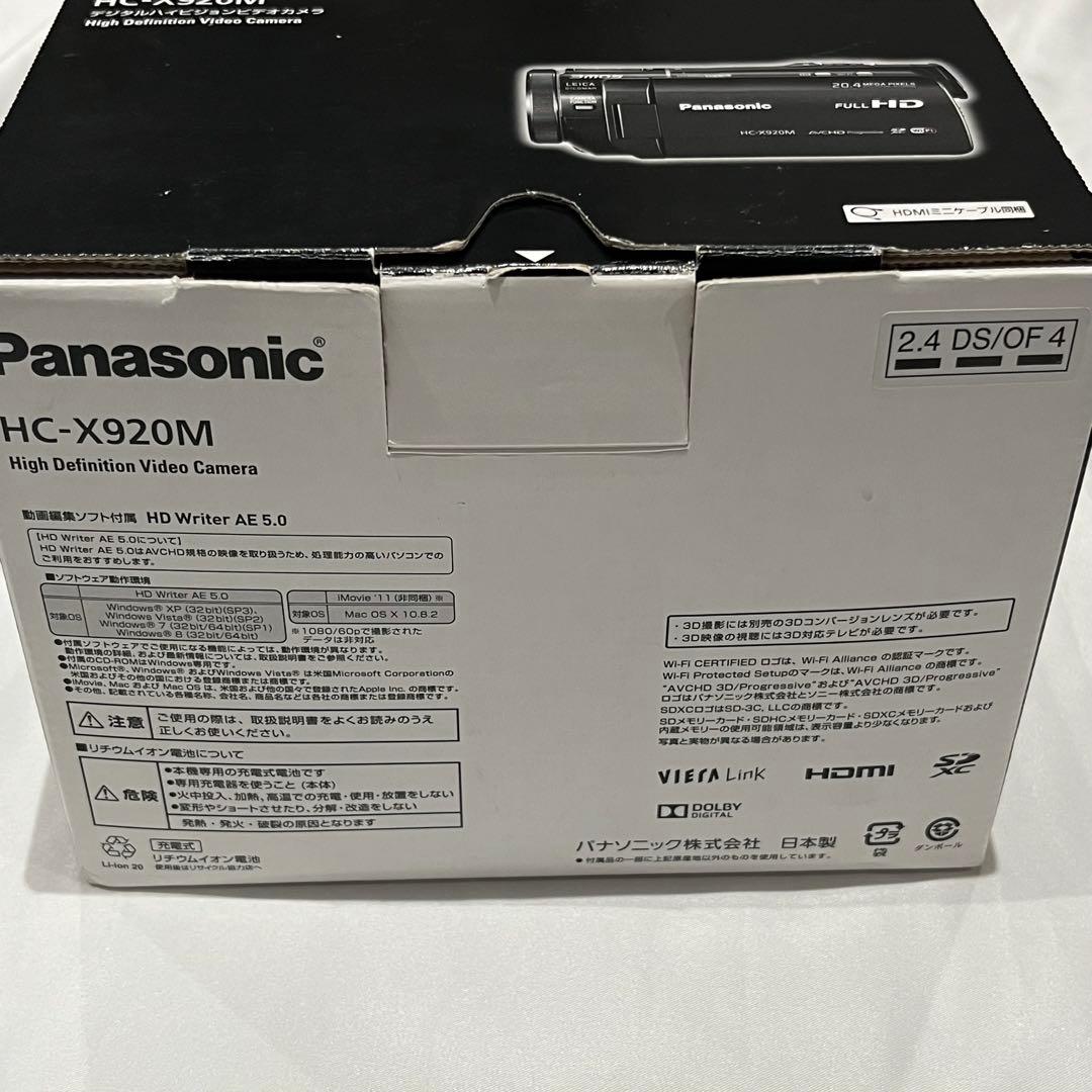 Panasonic HC-X920M ビデオカメラ 本体