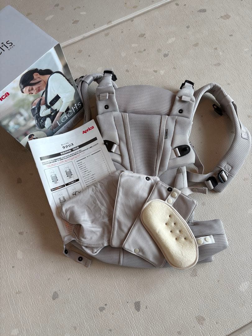 ※みっぴー※ Aprica ラクリス　抱っこ紐 ホワイトアッシュ