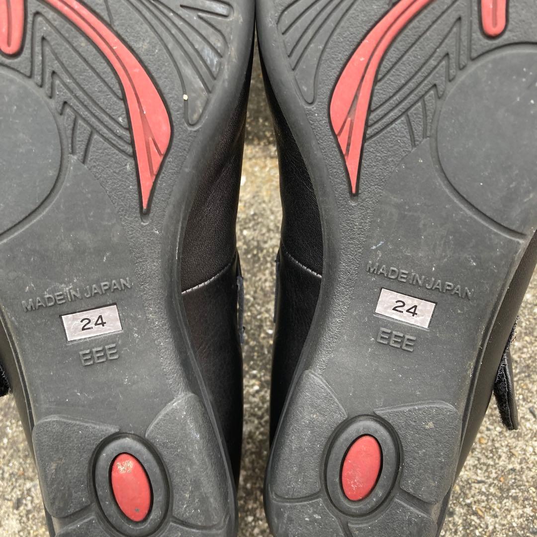 Blanc/Bleu コンフォートパンプス