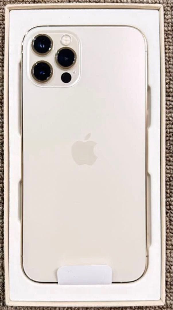 即日発送お値下げ iPhone 12 Pro ゴールド　256GB SIMフリー
