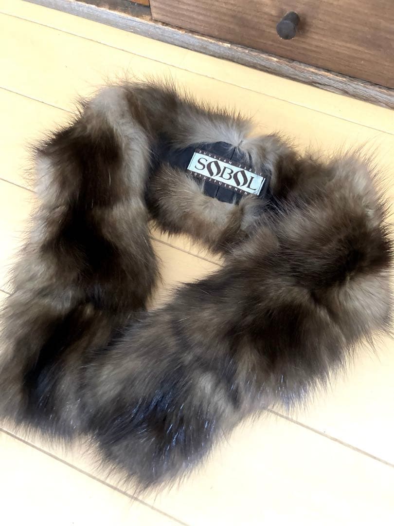 【SOBOL】ロシアンセーブル毛皮マフラーブラウン