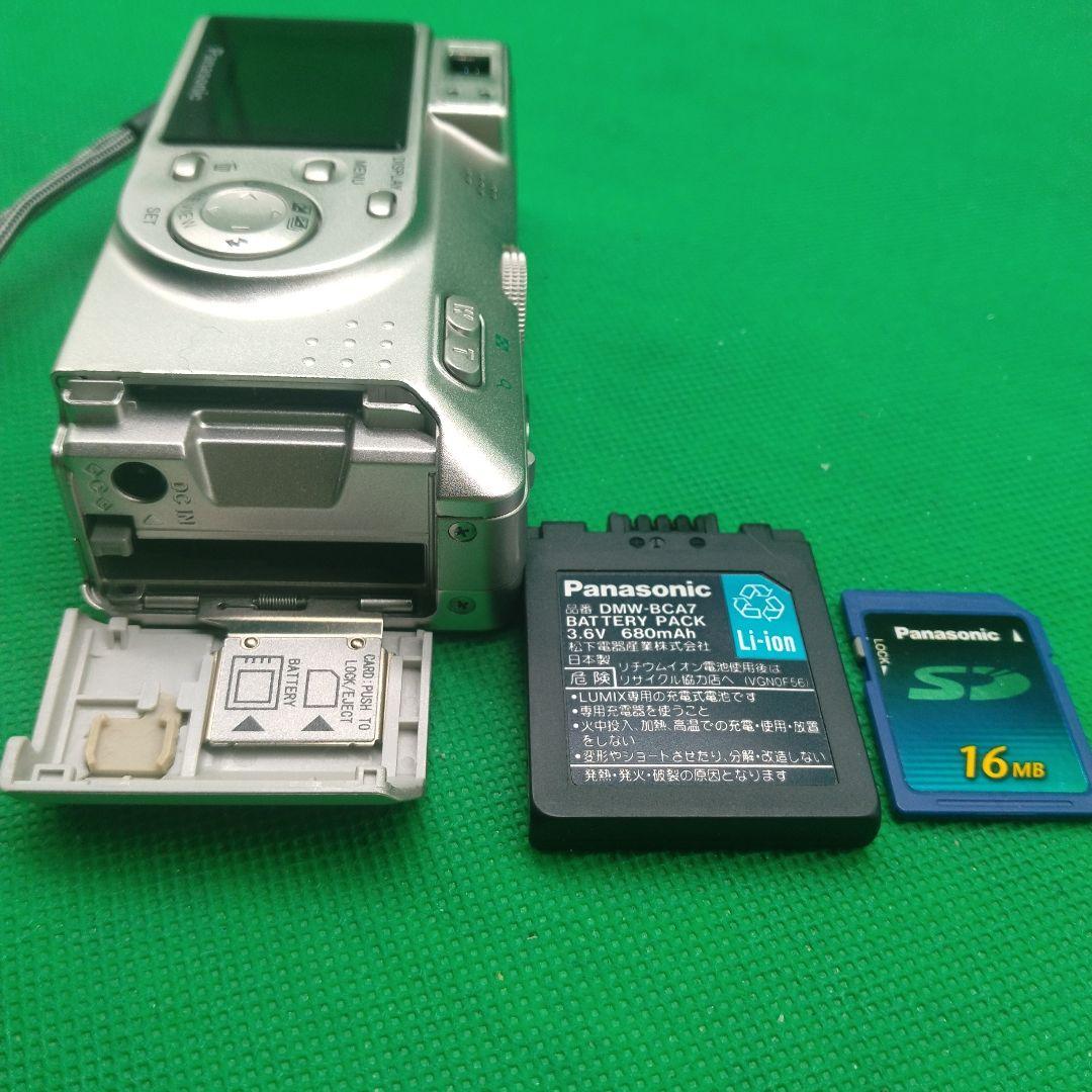 【付属品完備】Panasonic パナソニック LUMIX DMC-F1