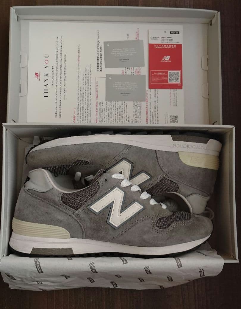 cap10319h【New Balance 】ニューバランス 1400