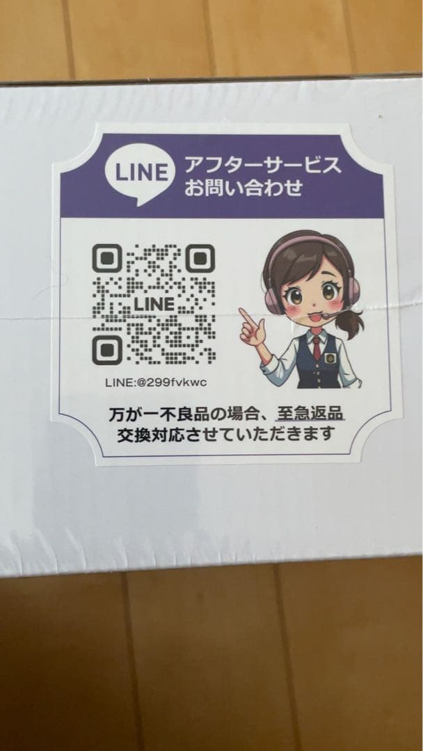 掃除機 コードレス 【超強力吸引&LCDタッチディスプレイ】 コードレス掃除機