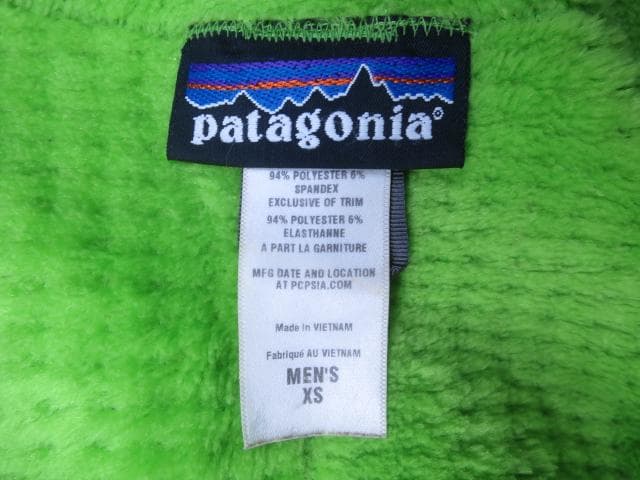 patagonia ノースウォール ジャケット XS グリーン 裏フリース