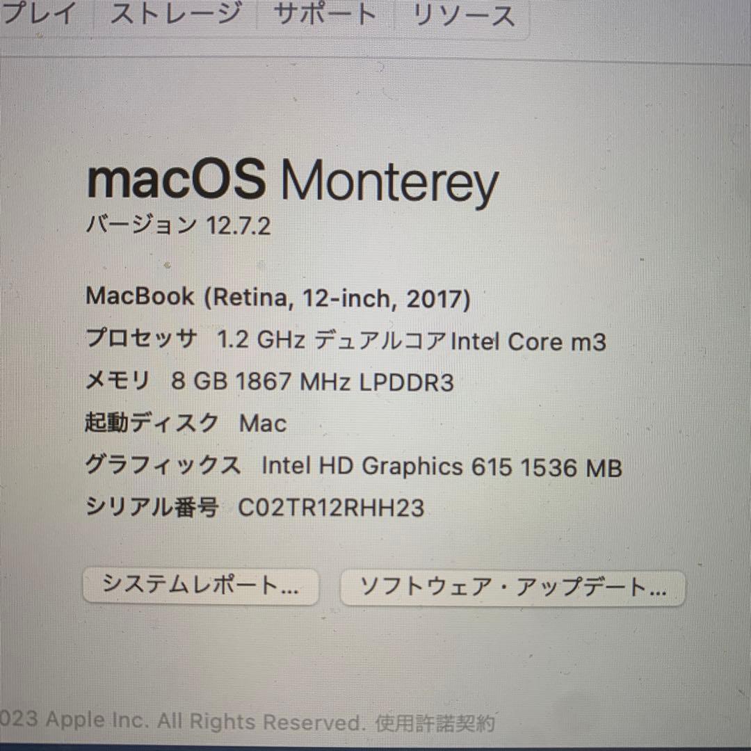 MacBook本体 Mac Book (Retina, 12inch, 2017)