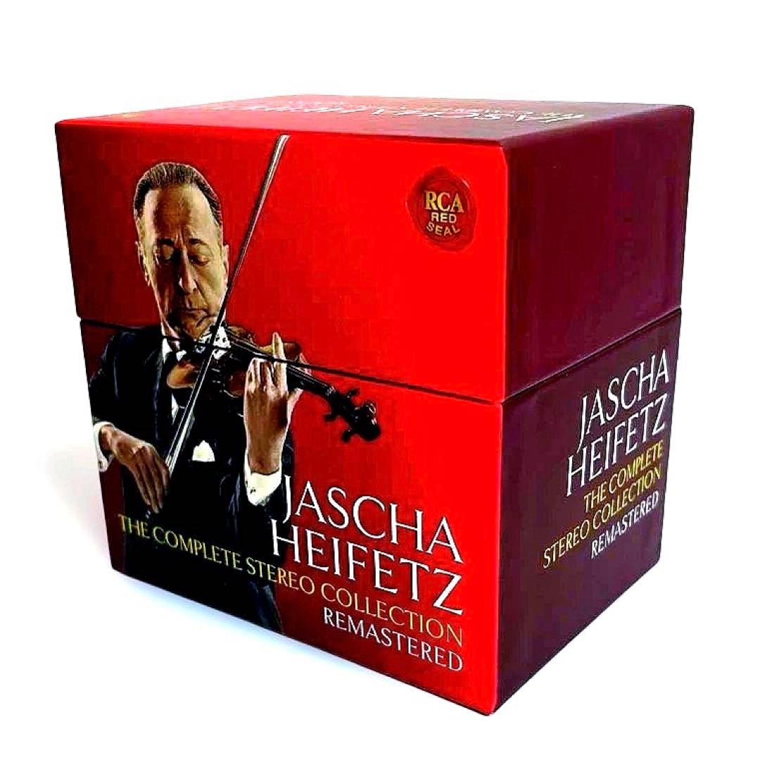 JASCHA HEIFETZ 完全リマスタード CDコレクション〈24枚組〉