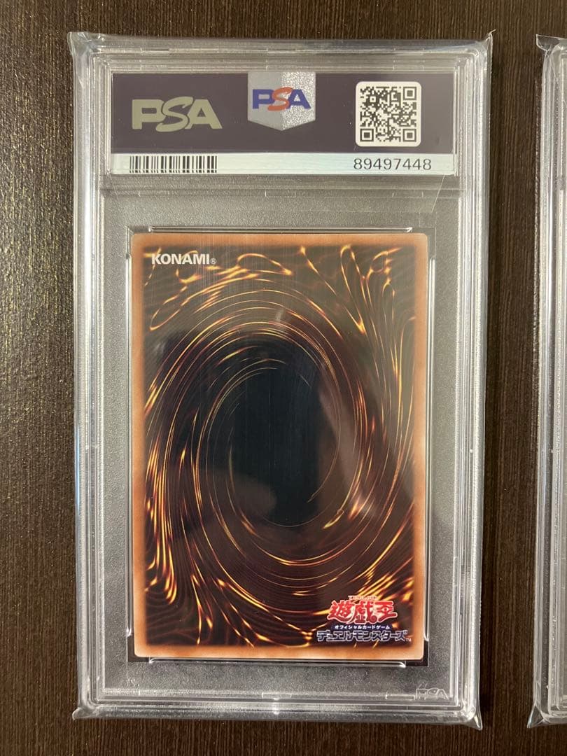 ハ*ト様 wcs2023 ブラックマジシャンガール マジックシリンダー PSA1