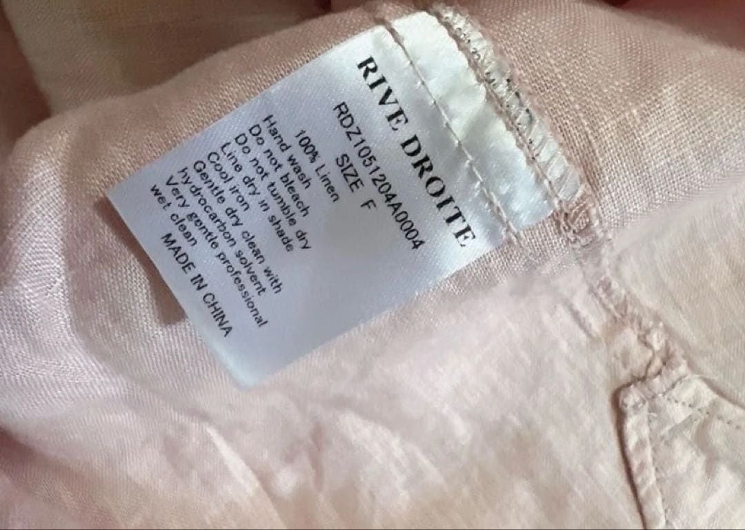 RIVE DROITE｜リヴドロワ　リネンワイドシャツ